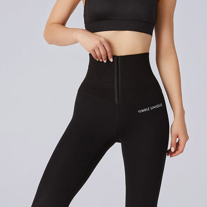 High Waist Belly Shaping Fitness Pants - Wicked Vixsin